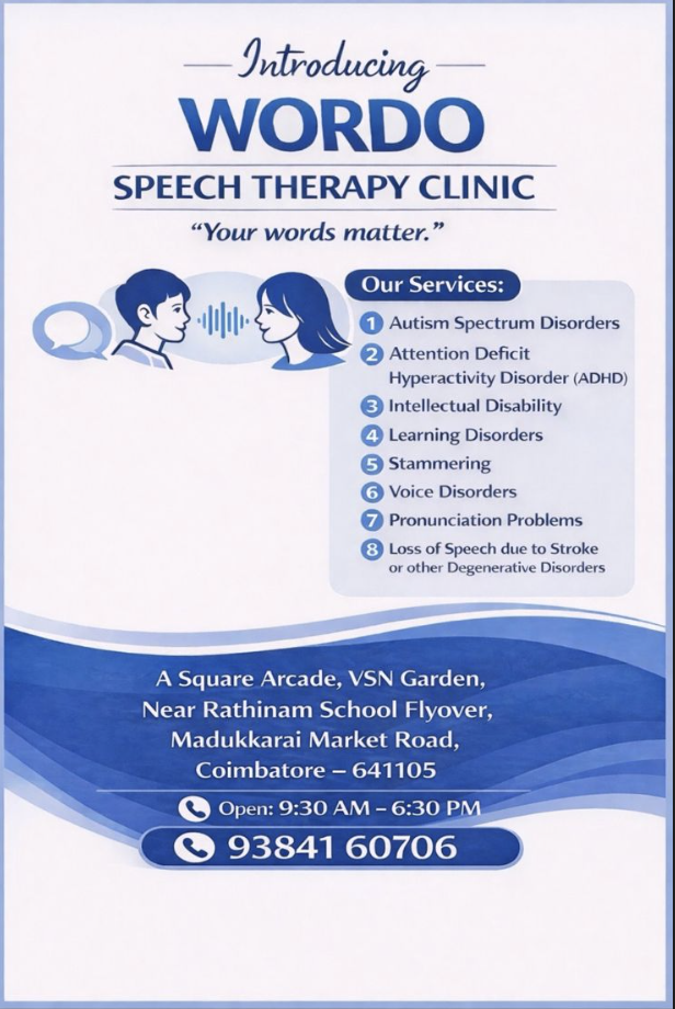 Wordo Brochure
